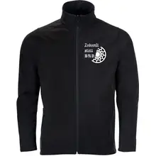 Bestickte Herren Softshelljacke "2-lagig" - Zukunft statt BRD - gewählte Variante