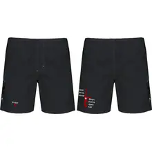 Bestickte Herren Badehose - Heute tolerant morgen fremd im eigenen Land Vorder- und Rückseite