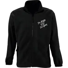 Bestickte Herren Standard Fleecejacke - Life is Pain - gewählte Variante