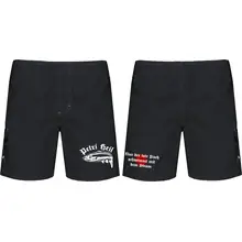 Bestickte Herren Badehose - Petri Heil Vorder- und Rückseite