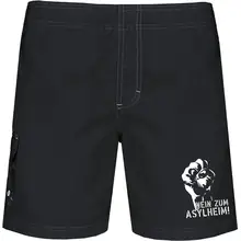 Bestickte Herren Badehose - Nein zum Asylheim Vorderseite