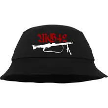 Bestickter Flexfit Anglerhut - Mg42 Einigkeit, Recht und Freiheit Vorderseite