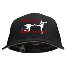 Besticktes Flexfit Basecap "Hödur" - Antifa heißt Opfer bringen Vorderseite