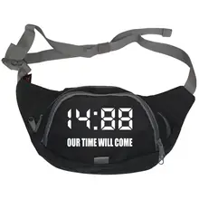 Bestickte Gürteltasche "V3" - 1488 Our time will come Vorderseite