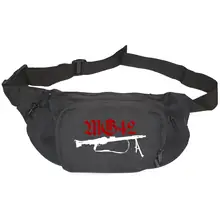 Bestickte Gürteltasche "V1" - Mg42 Einigkeit, Recht und Freiheit Vorderseite