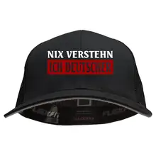 Besticktes Flexfit Basecap "Hödur" - Nix verstehen, ich deutscher Vorderseite