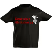 Kinder T-Shirt - Deutsches Afrikakorps Vorderseite