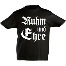 Kinder T-Shirt - Ruhm und Ehre Vorderseite