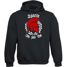 Kinder Kapuzenpullover - Sparta, bis zum Tod Vorderseite