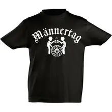 Kinder T-Shirt - Männertag Vorderseite