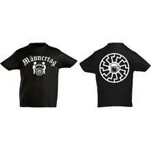 Kinder T-Shirt - Männertag - gewählte Variante