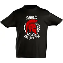 Kinder T-Shirt - Sparta, bis zum Tod Vorderseite