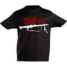 Kinder T-Shirt - Mg42 Einigkeit, Recht und Freiheit Vorderseite