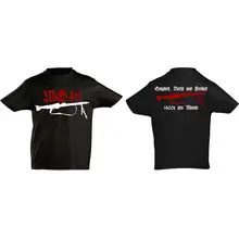 Kinder T-Shirt - Mg42 Einigkeit, Recht und Freiheit - gewählte Variante