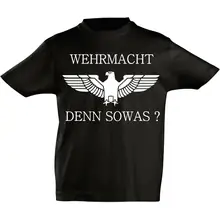 Kinder T-Shirt - Wehrmacht denn sowas - gewählte Variante