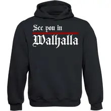 Kinder Kapuzenpullover - See you in Walhalla, Strich Vorderseite