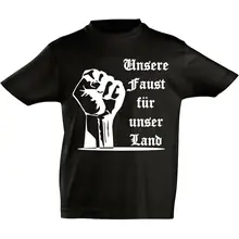Kinder T-Shirt - Unsere Faust für unser Land Vorderseite