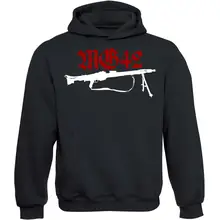 Kinder Kapuzenpullover - Mg42 Einigkeit, Recht und Freiheit Vorderseite