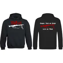 Kinder Kapuzenpullover - Mg42 Einigkeit, Recht und Freiheit - gewählte Variante
