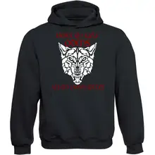 Kinder Kapuzenpullover - Lieber ein Wolf Odins als ein Lamm Gottes - gewählte Variante