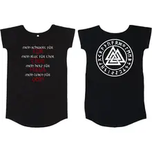 Damen T-Shirt Kleid - Mein Schwert für Tyr - gewählte Variante