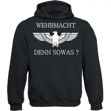 Kinder Kapuzenpullover - Wehrmacht denn sowas - gewählte Variante