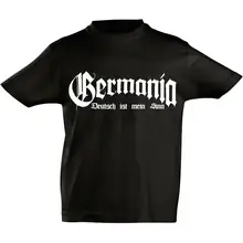 Kinder T-Shirt - Germania, Deutsch ist mein Sinn - gewählte Variante