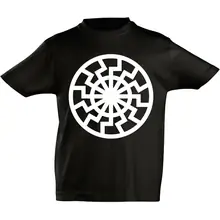 Kinder T-Shirt - Schwarze Sonne - gewählte Variante
