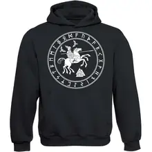 Kinder Kapuzenpullover - Odin und Sleipnir - gewählte Variante