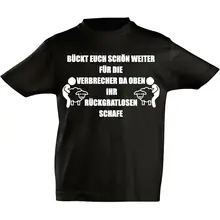 Kinder T-Shirt - Bückt euch schön weiter Vorderseite