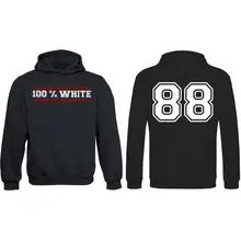 Kinder Kapuzenpullover - 100% White - gewählte Variante