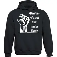 Kinder Kapuzenpullover - Unsere Faust für unser Land - gewählte Variante
