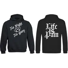 Kinder Kapuzenpullover - Life is Pain - gewählte Variante
