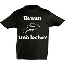 Kinder T-Shirt - Braun und lecker - gewählte Variante