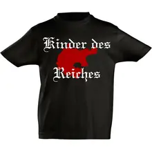 Kinder T-Shirt - Kinder des Reiches - gewählte Variante