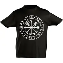 Kinder T-Shirt - Vegvisir Vorderseite