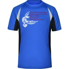 Herren Sportshirt - Odins Raben werden kommen Vorderseite