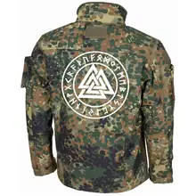 Bestickte Fleecejacke "Combat", flecktarn - Mein Schwert für Tyr Rückseite