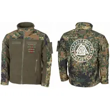 Bestickte Fleecejacke "Combat", flecktarn - Mein Schwert für Tyr Vorder- und Rückseite