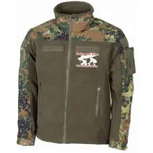 Bestickte Fleecejacke "Combat", flecktarn - Ruhm und Ehre dem deutschen Soldat Vorderseite