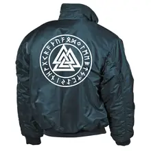 Bestickte Herren CWU Jacke, Navyblau - Mein Schwert für Tyr Rückseite