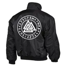 Bestickte Herren CWU Jacke, Schwarz - Mein Schwert für Tyr Rückseite