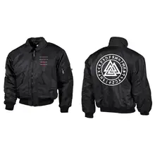 Bestickte Herren CWU Jacke, Schwarz - Mein Schwert für Tyr Vorder- und Rückseite
