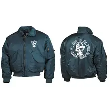 Bestickte Herren CWU Jacke, Navyblau - Sie waren die besten Soldaten der Welt Vorder- und Rückseite