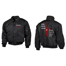 Bestickte Herren CWU Jacke, Schwarz - Heute tolerant morgen fremd im eigenen Land - gewählte Variante