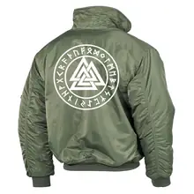Bestickte Herren CWU Jacke, Oliv - Mein Schwert für Tyr Rückseite