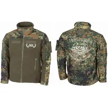 Bestickte Fleecejacke "Combat", flecktarn - Anti-Antifa Vorder- und Rückseite