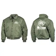 Bestickte Herren CWU Jacke, Oliv - Germania Vorder- und Rückseite