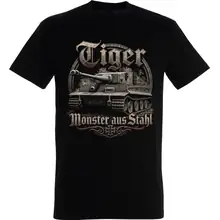 Herren T-Shirt - Tiger, Monster aus Stahl - gewählte Variante