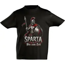 Kinder T-Shirt - Sparta, Bis zum Tod 3D Version - gewählte Variante
